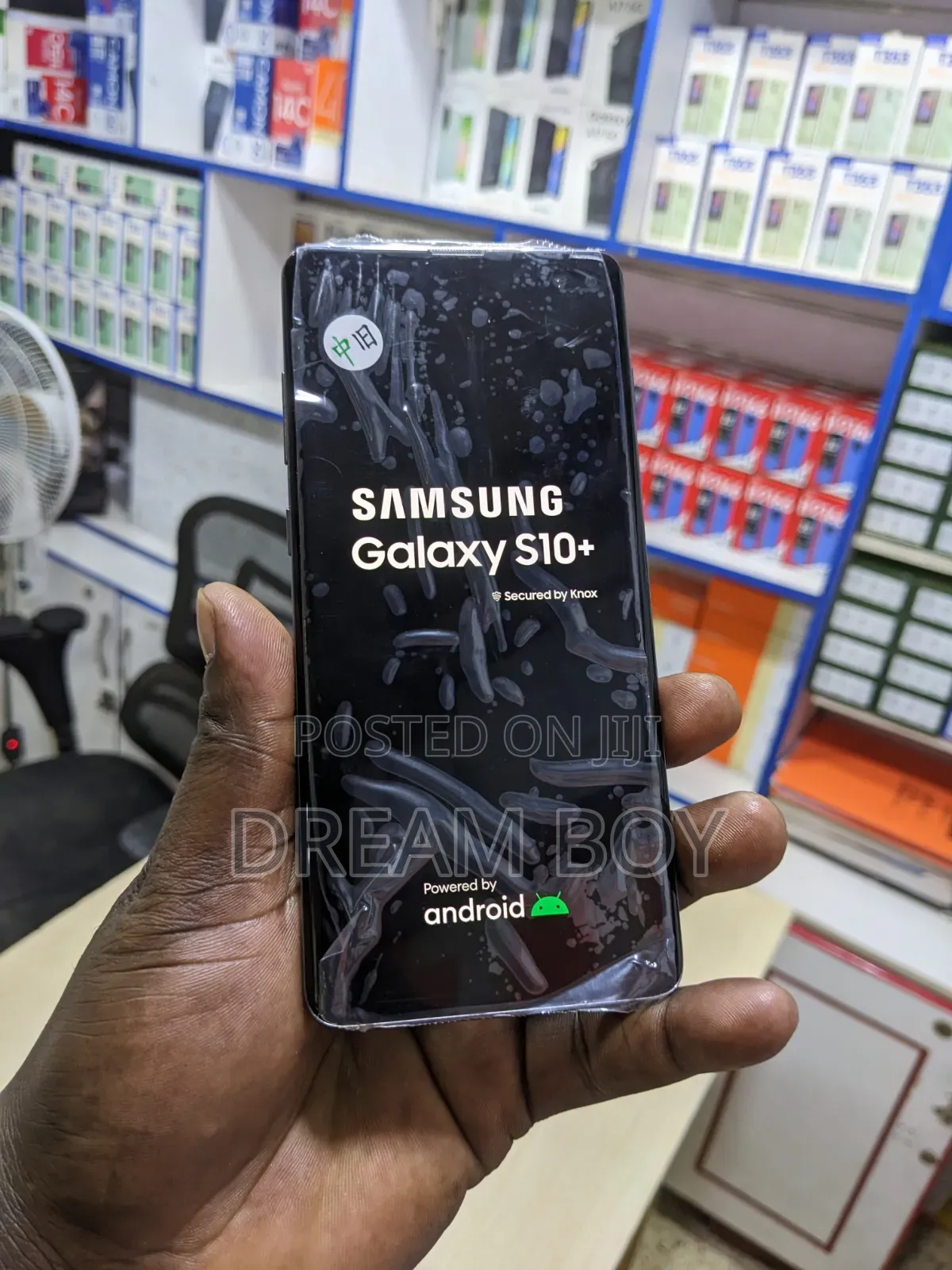 Samsung Galaxy S10 Plus 128 GB Black