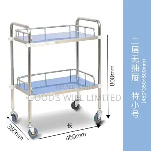 Medicine Trolley/ Treatment Trolley