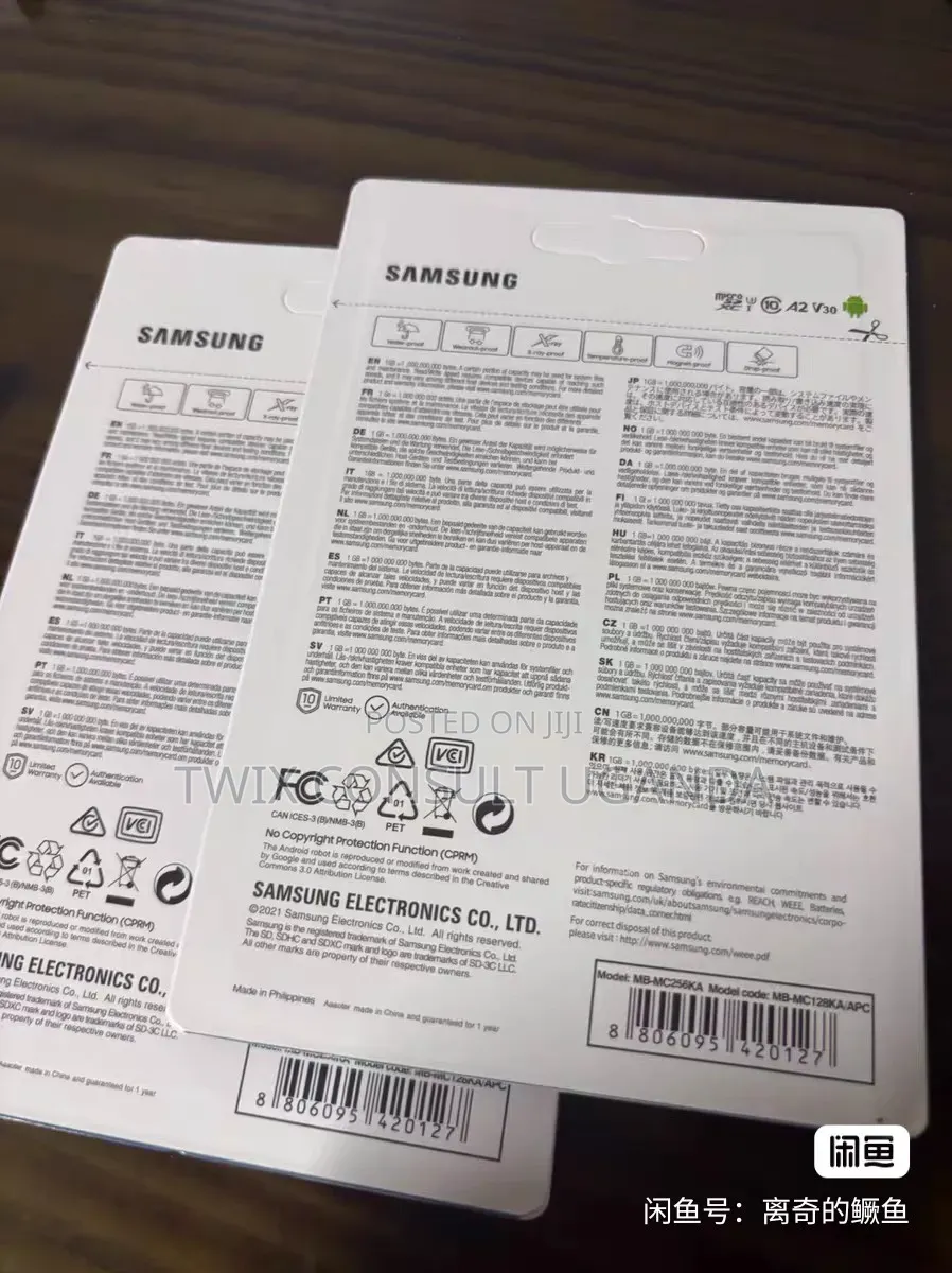 256gb Samsung Memory Card