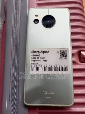 Sharp Aquos Sense 8 128 GB Green
