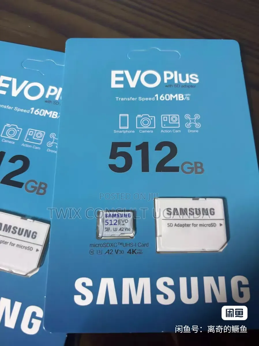 512 GB Samsung Memory Card