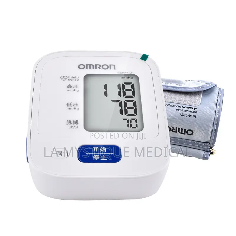Omoron Blood Pressure Machine