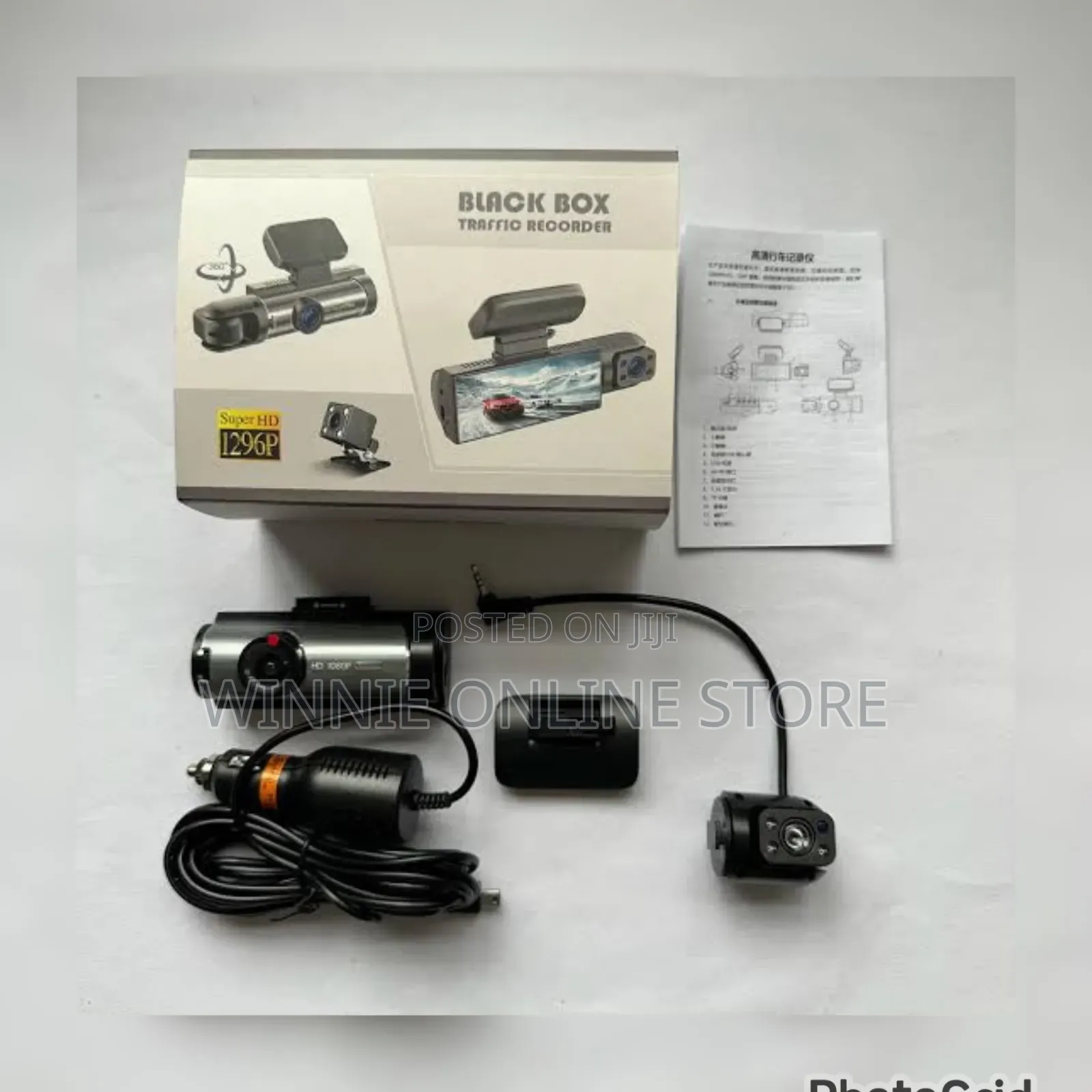 Black Box Traffic Recorder Super HD 1296P Dash Cam