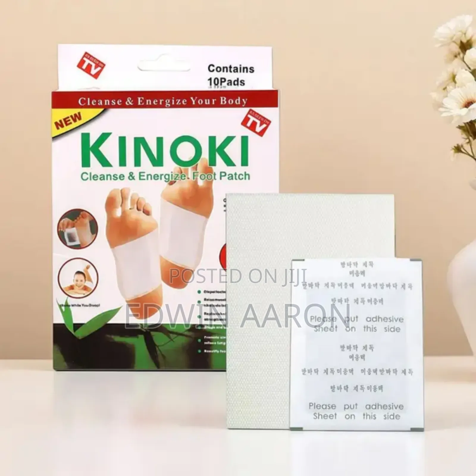 Kinoki Detox Foot Cleansers