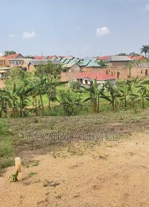 Plot for Sale 50*50*50*70 Buwambo Town 20m Negotiable