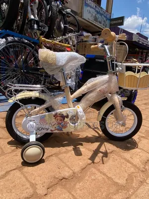 Kids Bikes