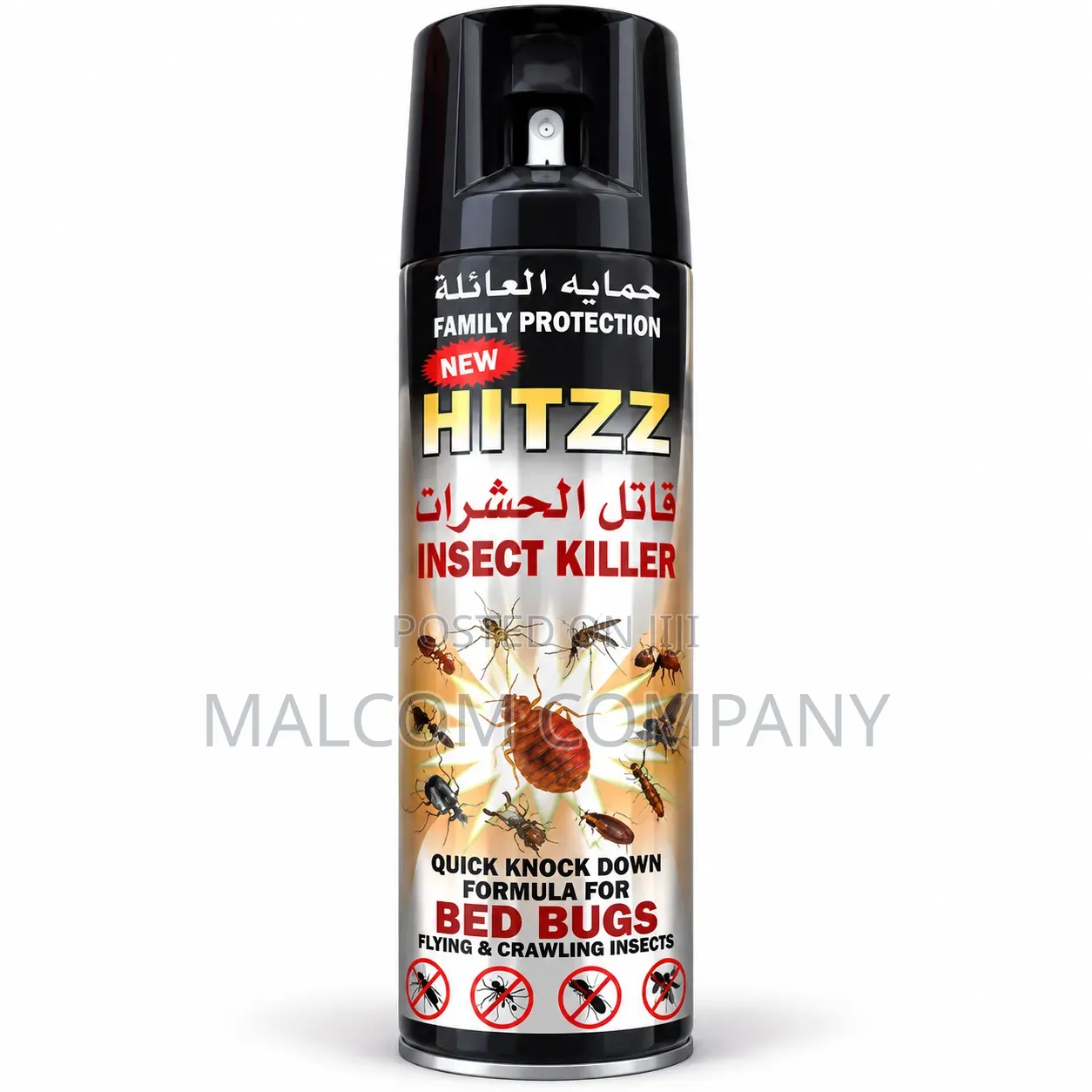 HITZZ Insect Killer Spray for Bedbugs, Mosquitoes & Insects Uganda