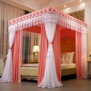 VIP Cozy Net Pink 6*6 /5*6