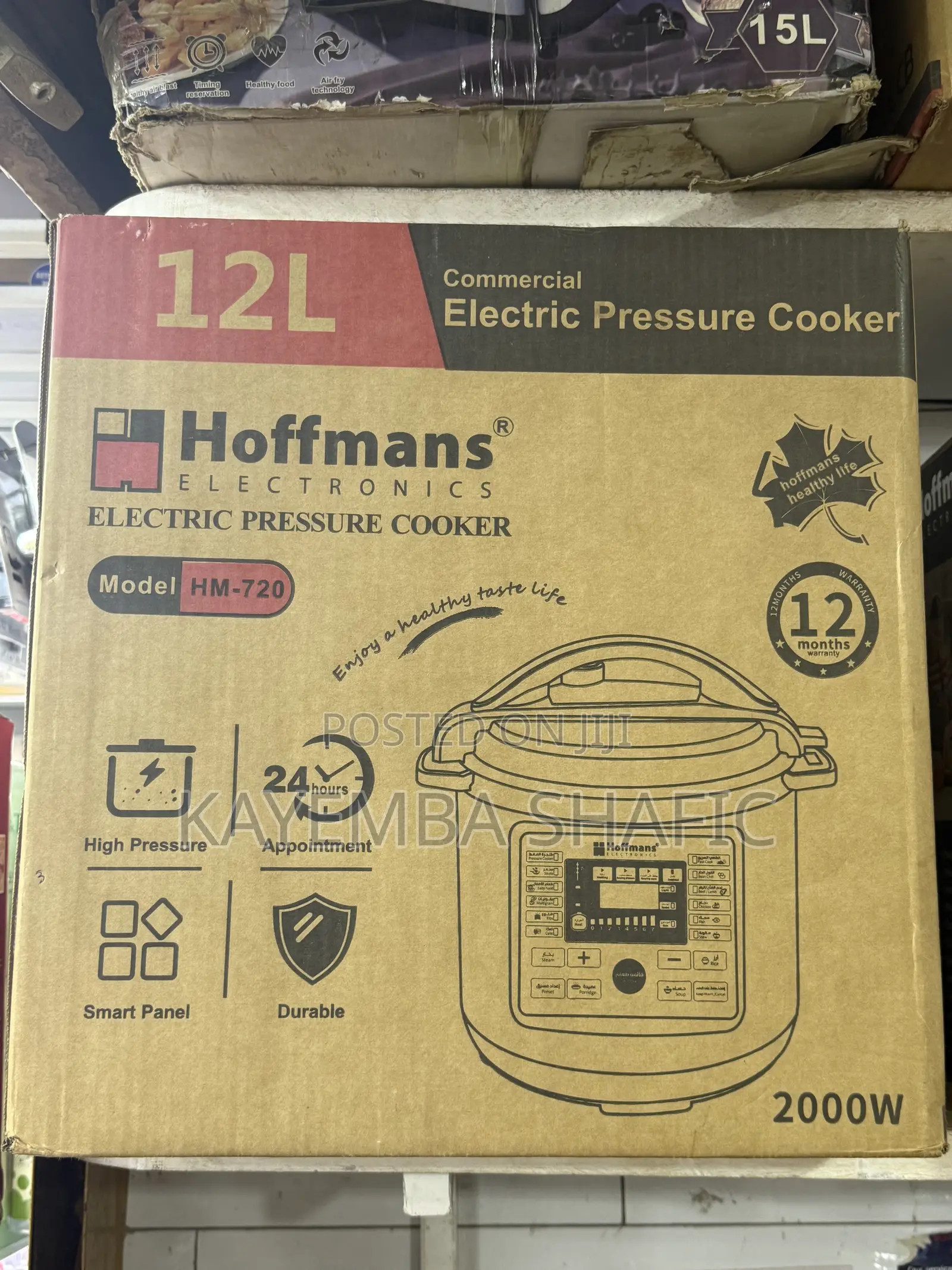Hoffmans 12L Commercial Electric Pressure Cooker 2000W HM-720