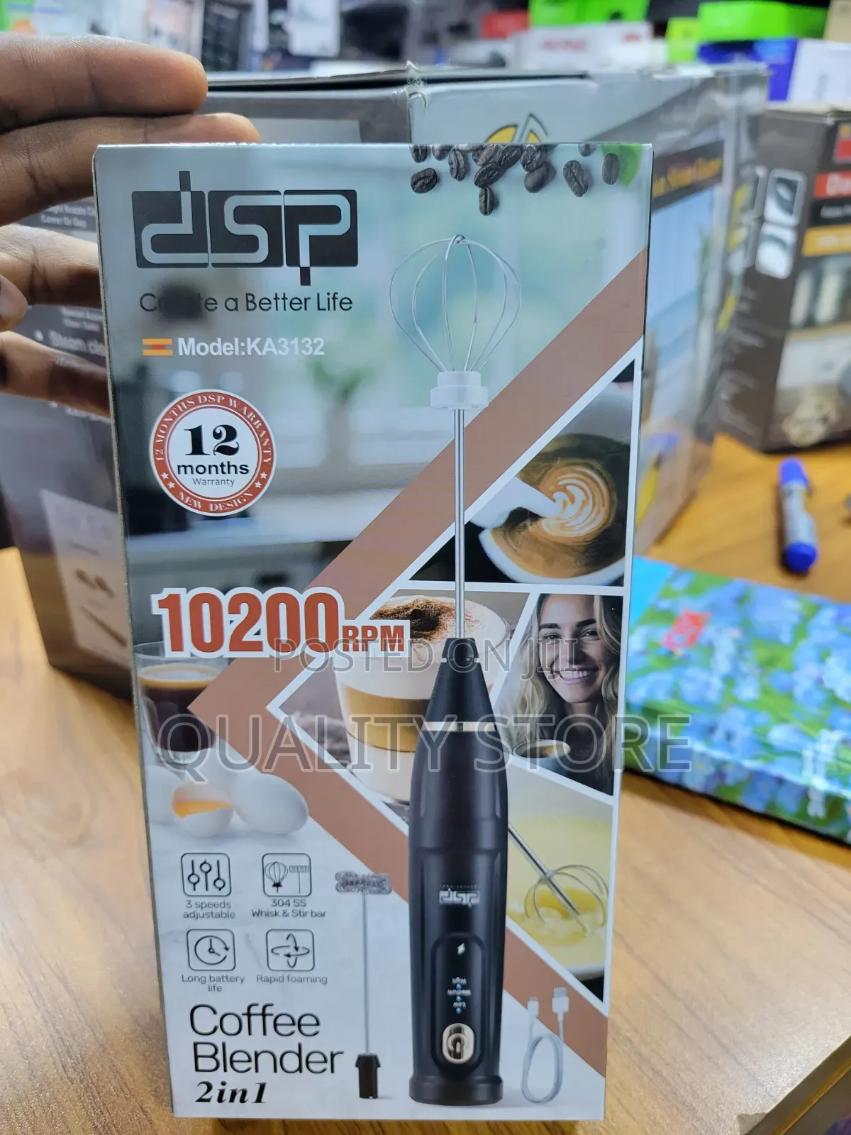 DSP 2 in 1 Coffee Blender