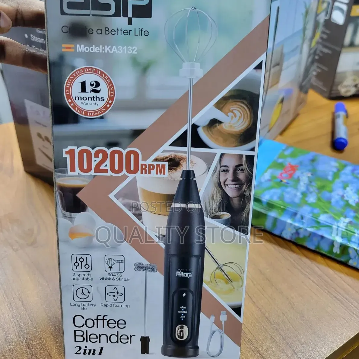 DSP 2 in 1 Coffee Blender