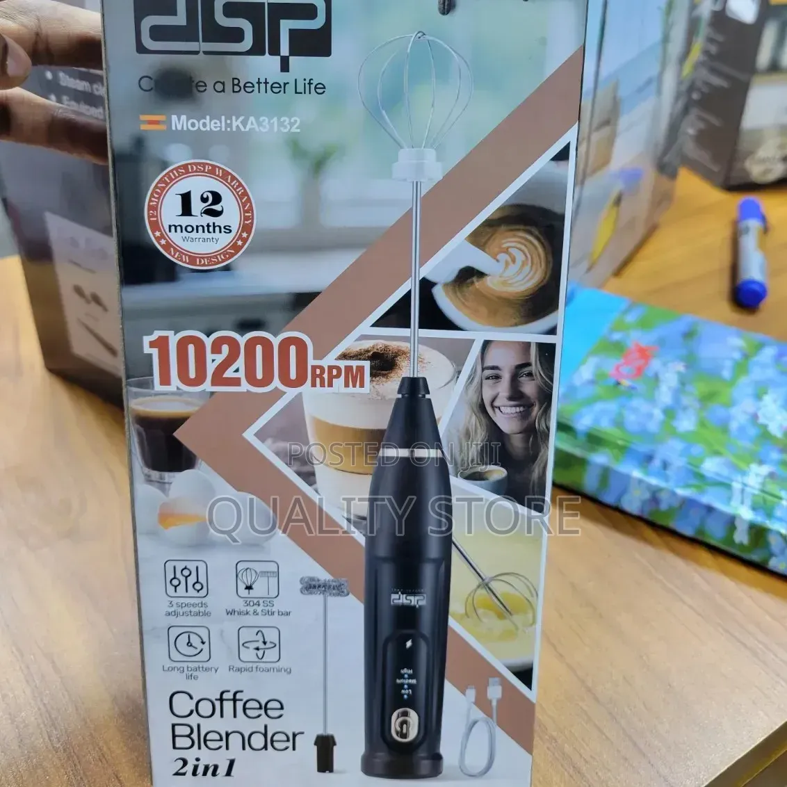 DSP 2 in 1 Coffee Blender
