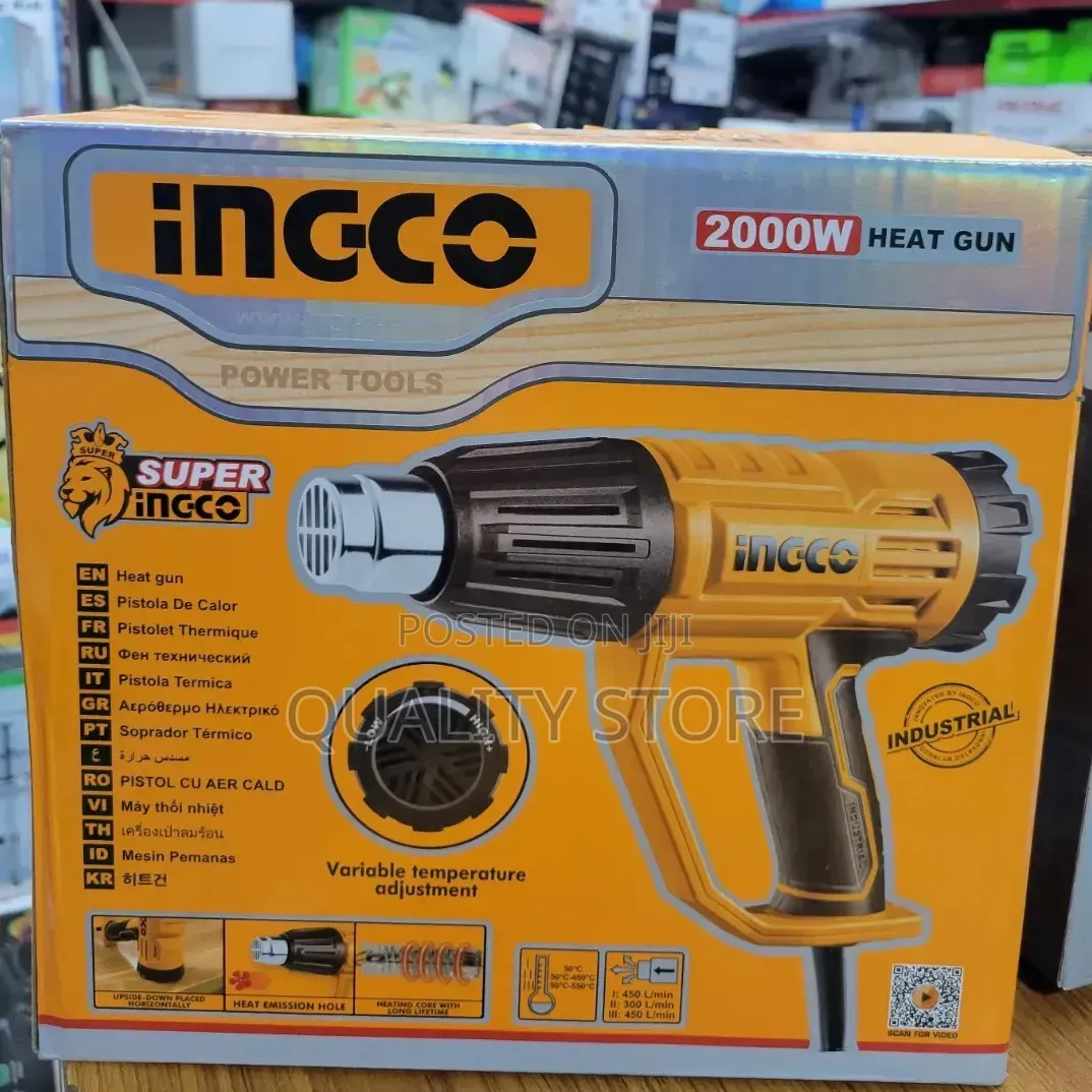 Inc-Co Industrial Heat 2000w