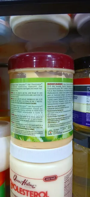 Ors Hair Mayonnaise