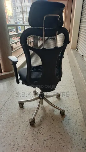 Executive Office Chair