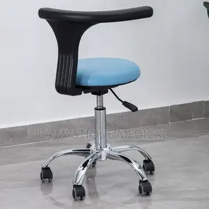 Dental Adjustable Stool