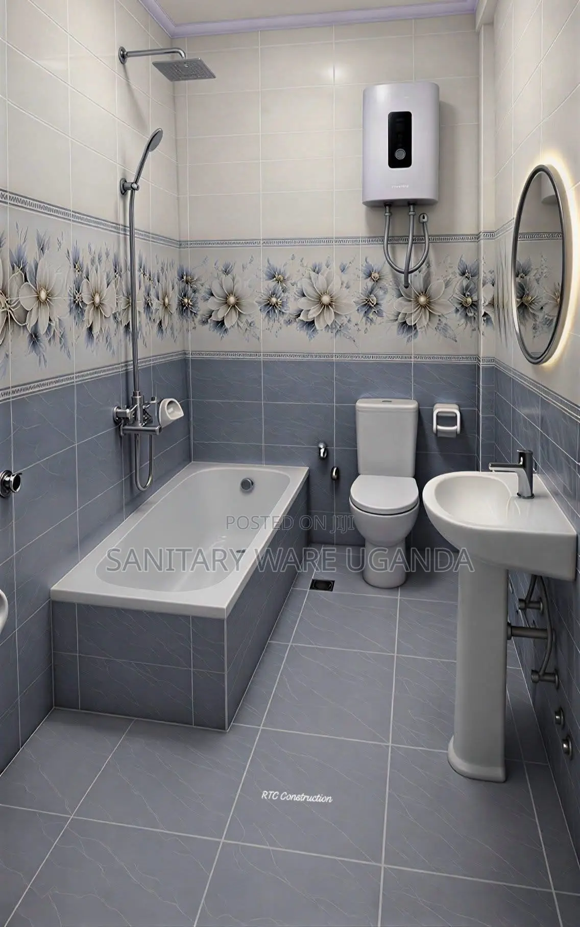 Bathtub Old School