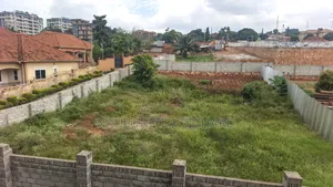Quick Sale 23 Decimals for Sale in Kireka Namungongo Road