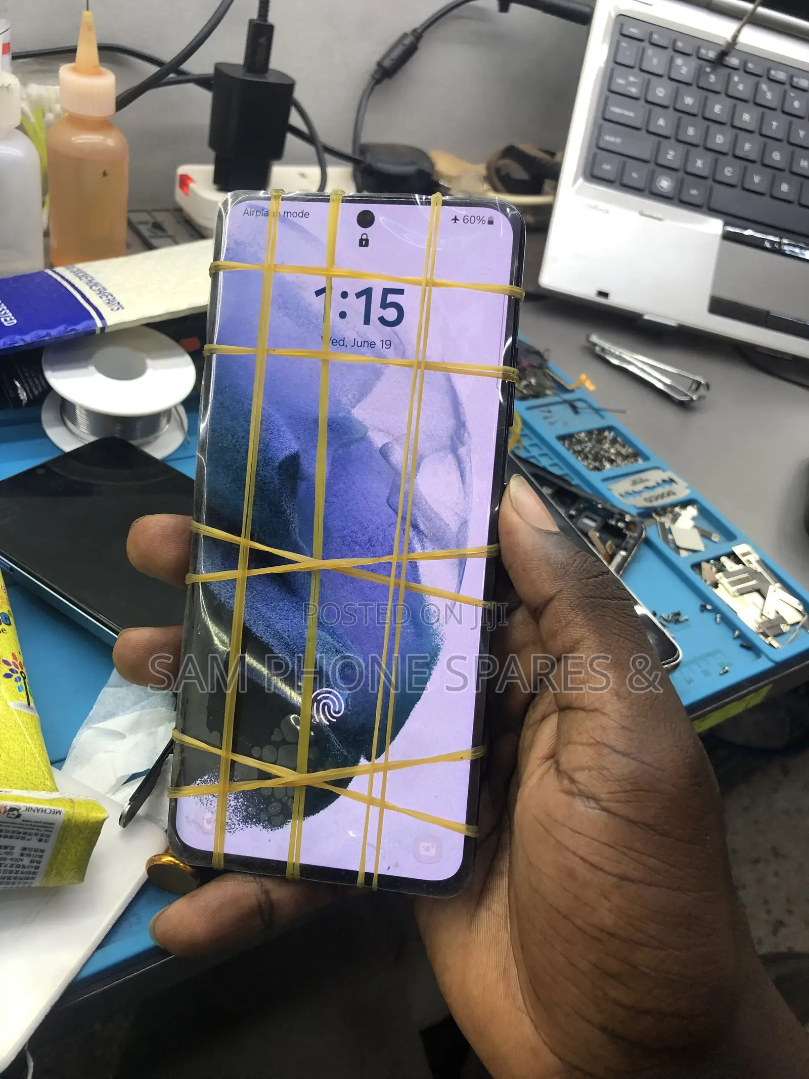 Samsung Galaxy S21 Ultra Screen Replacement