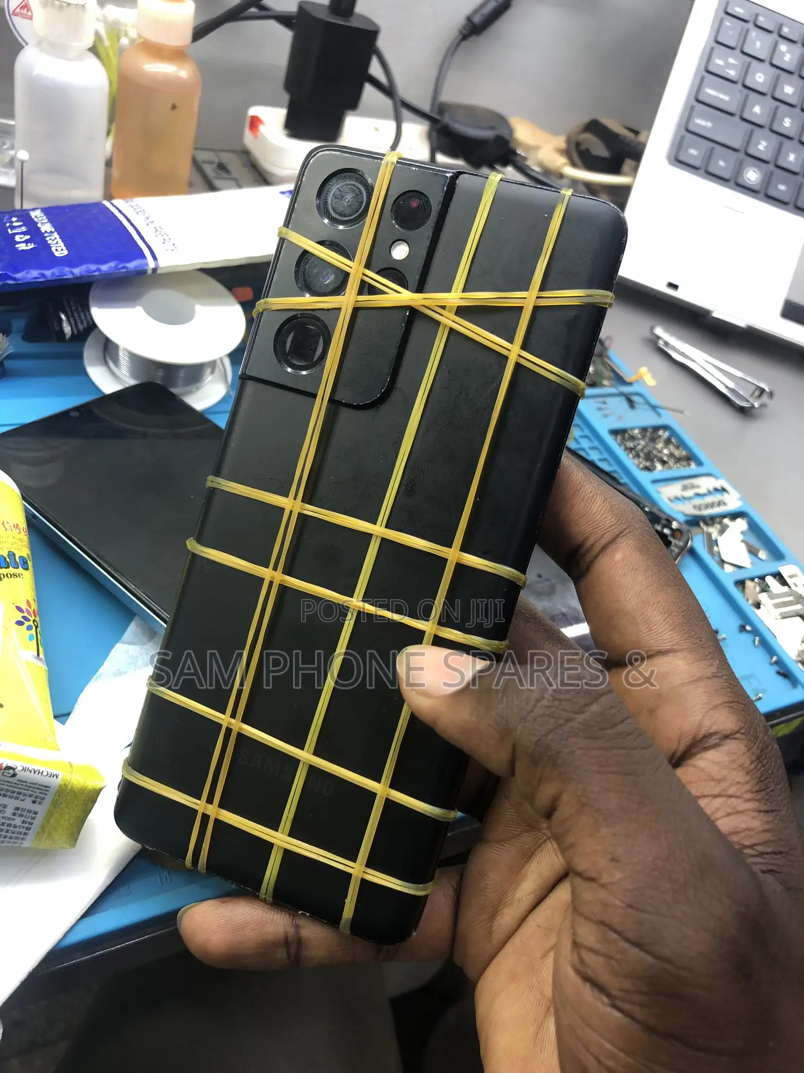 Samsung Galaxy S21 Ultra Screen Replacement