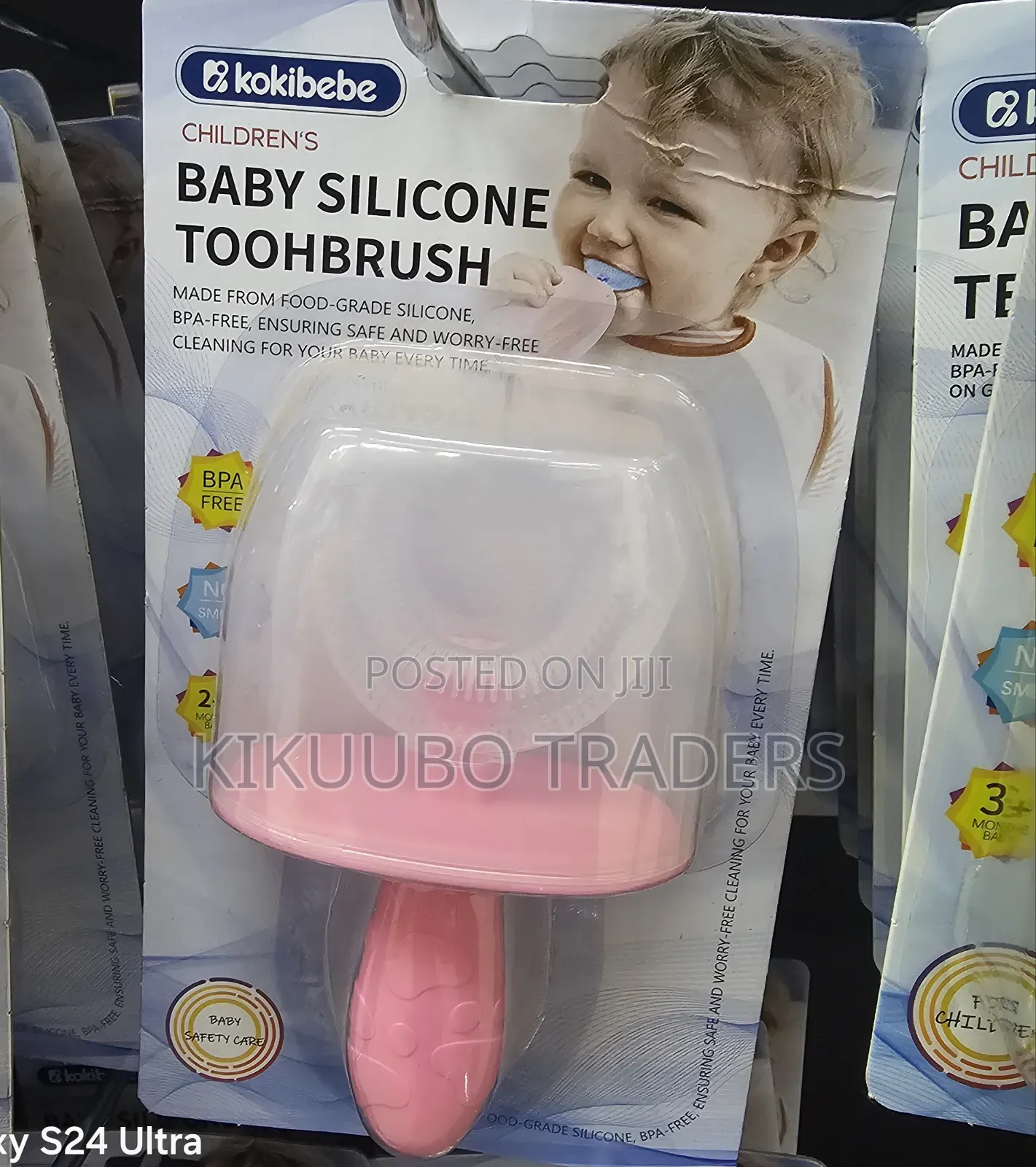 Baby Silicone Toothbrush