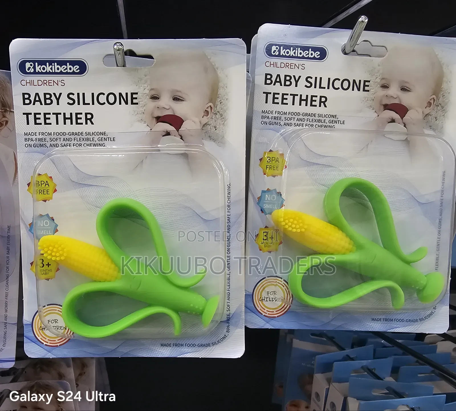Children's Baby Silicone Teethers