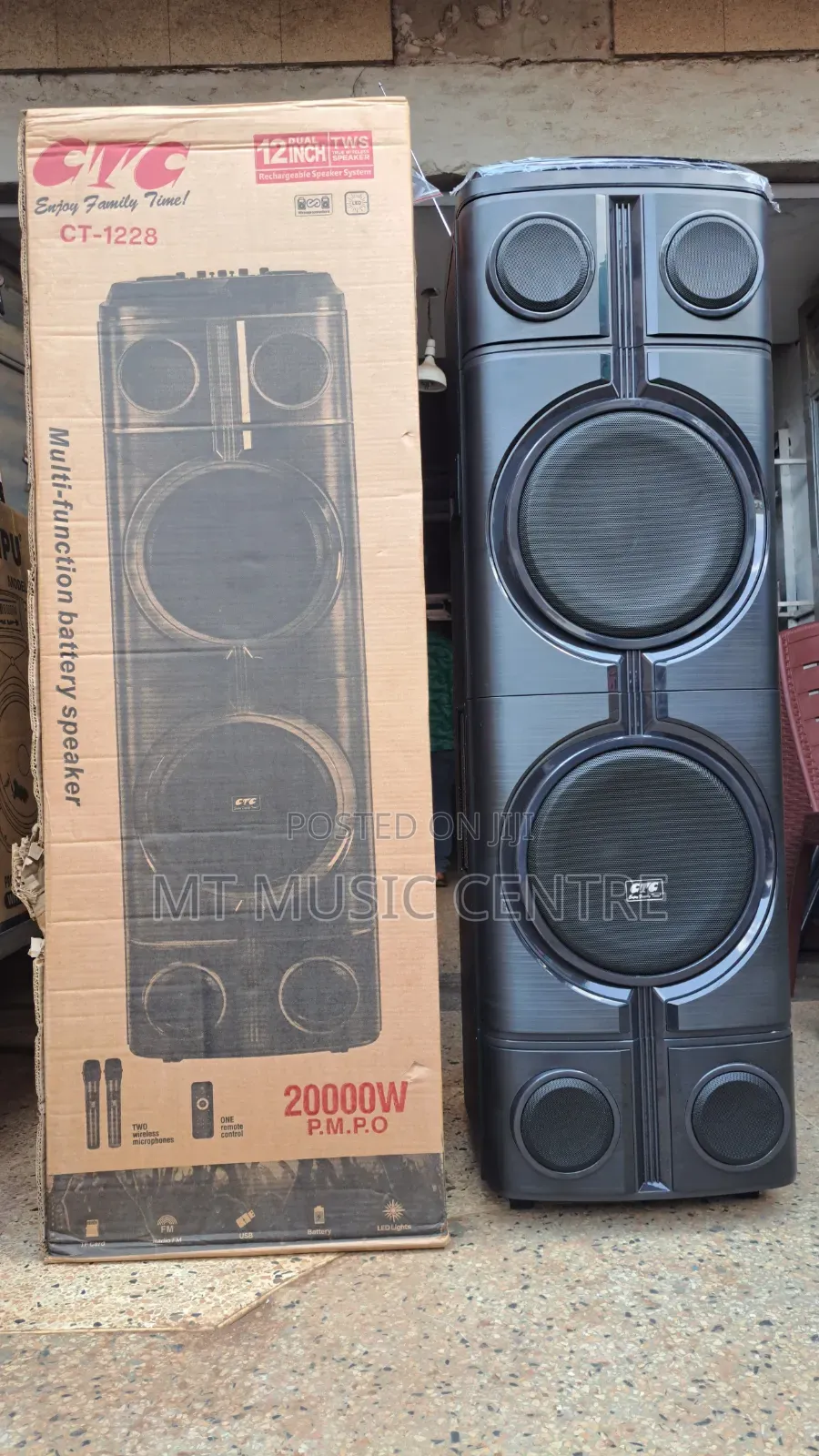 CTC 1228 Rechargeable Amplified Speaker