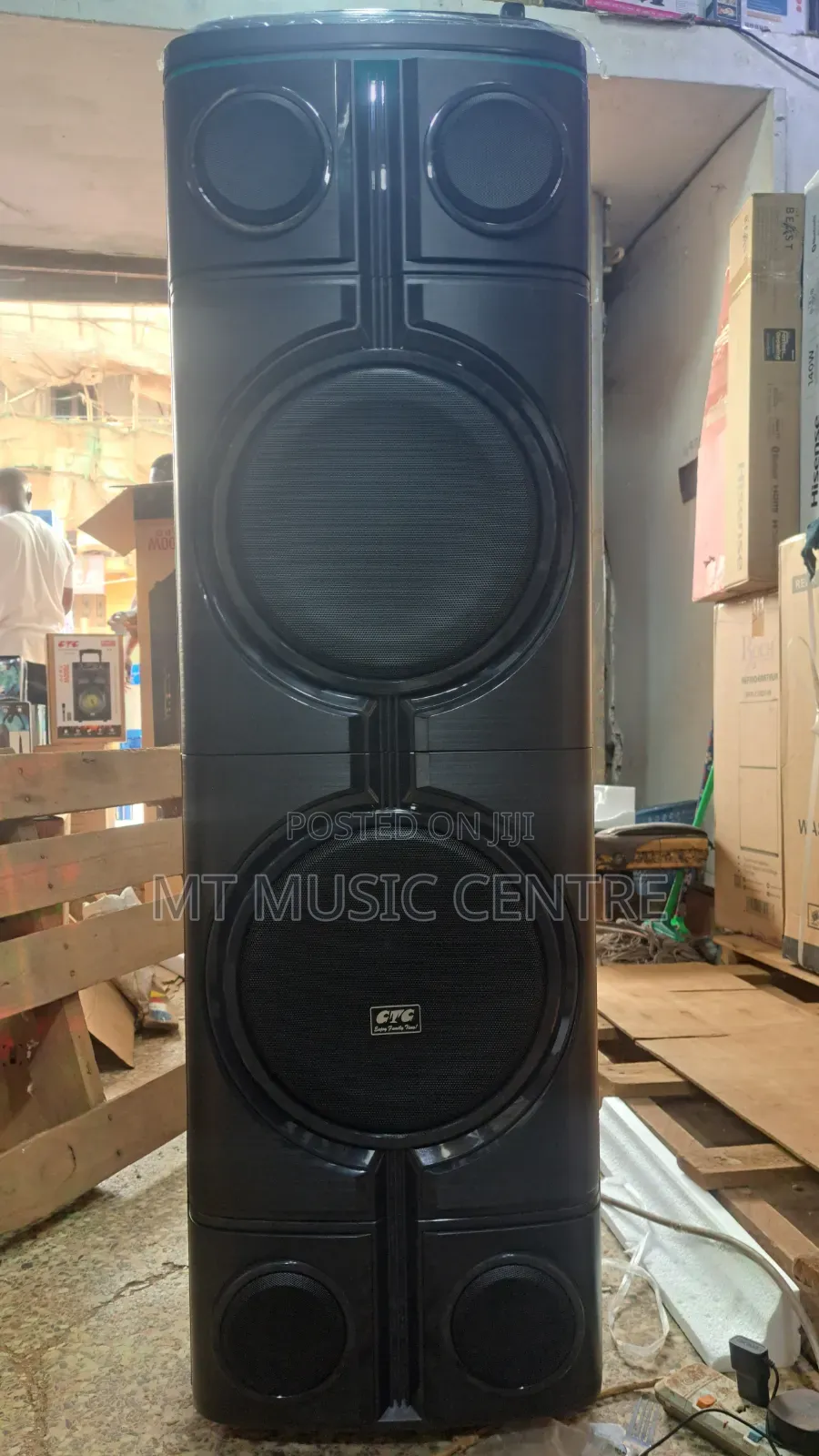 CTC 1228 Rechargeable Amplified Speaker