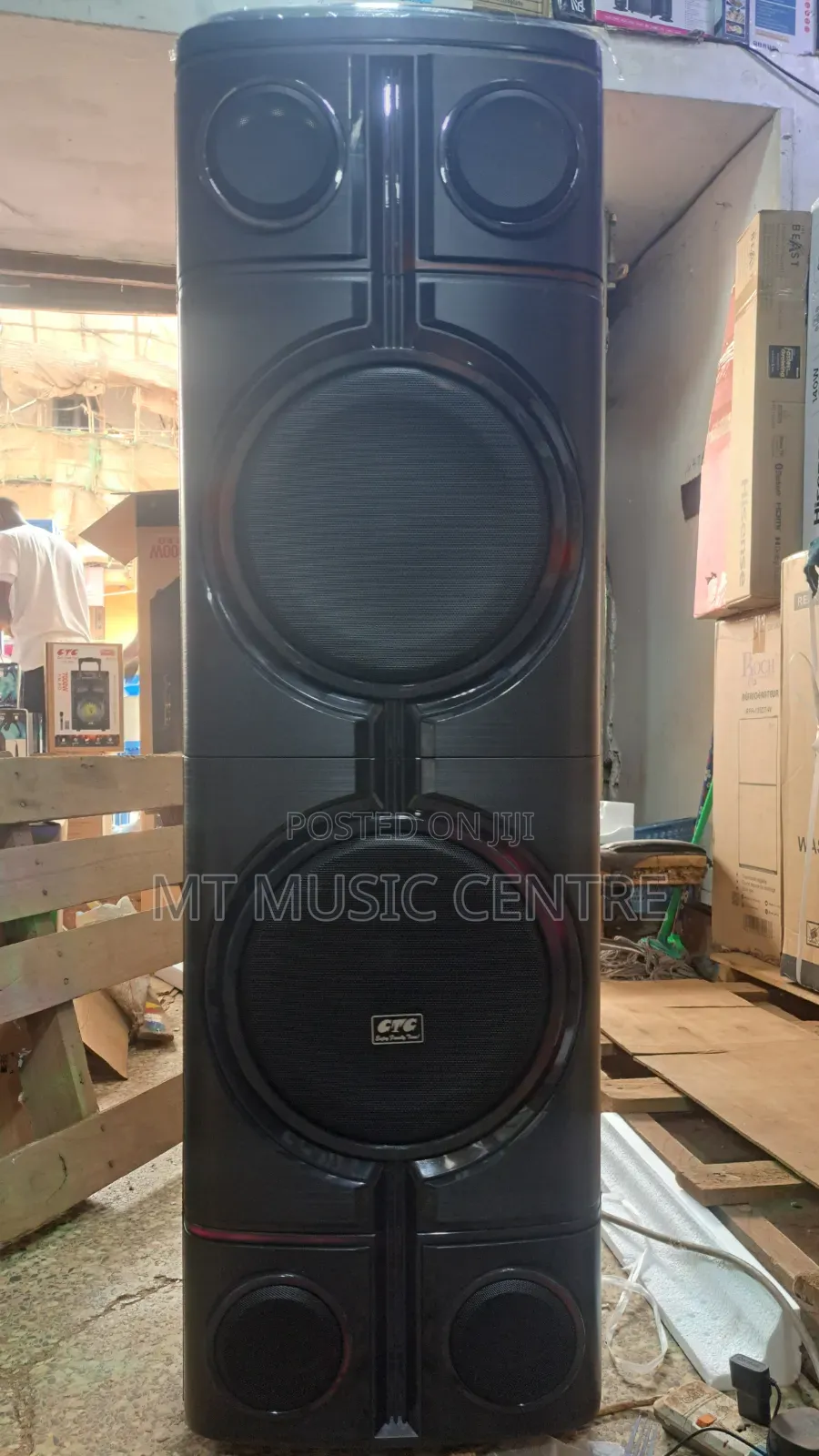 CTC 1228 Rechargeable Amplified Speaker
