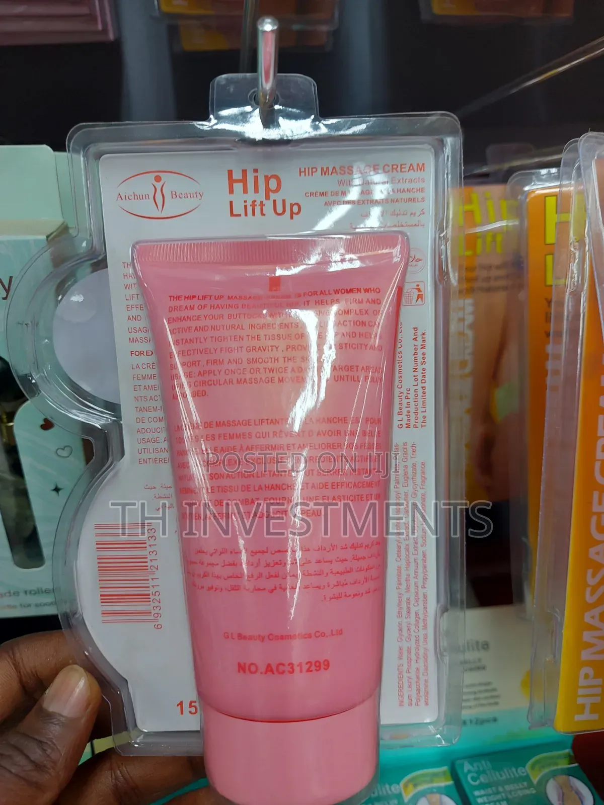Big Hip Butt Enlargement/ Cream Hip Lift Up