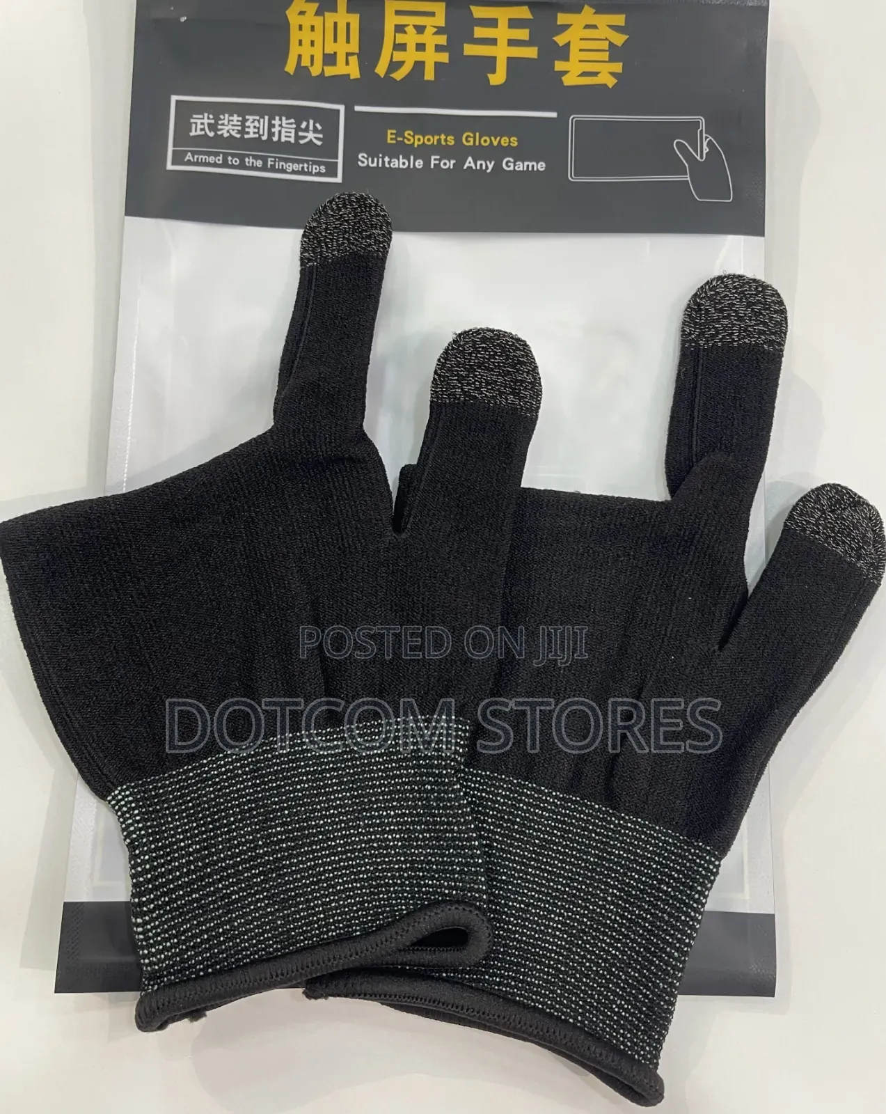 Touch-Screen Mobile Gaming Finger Sleeves