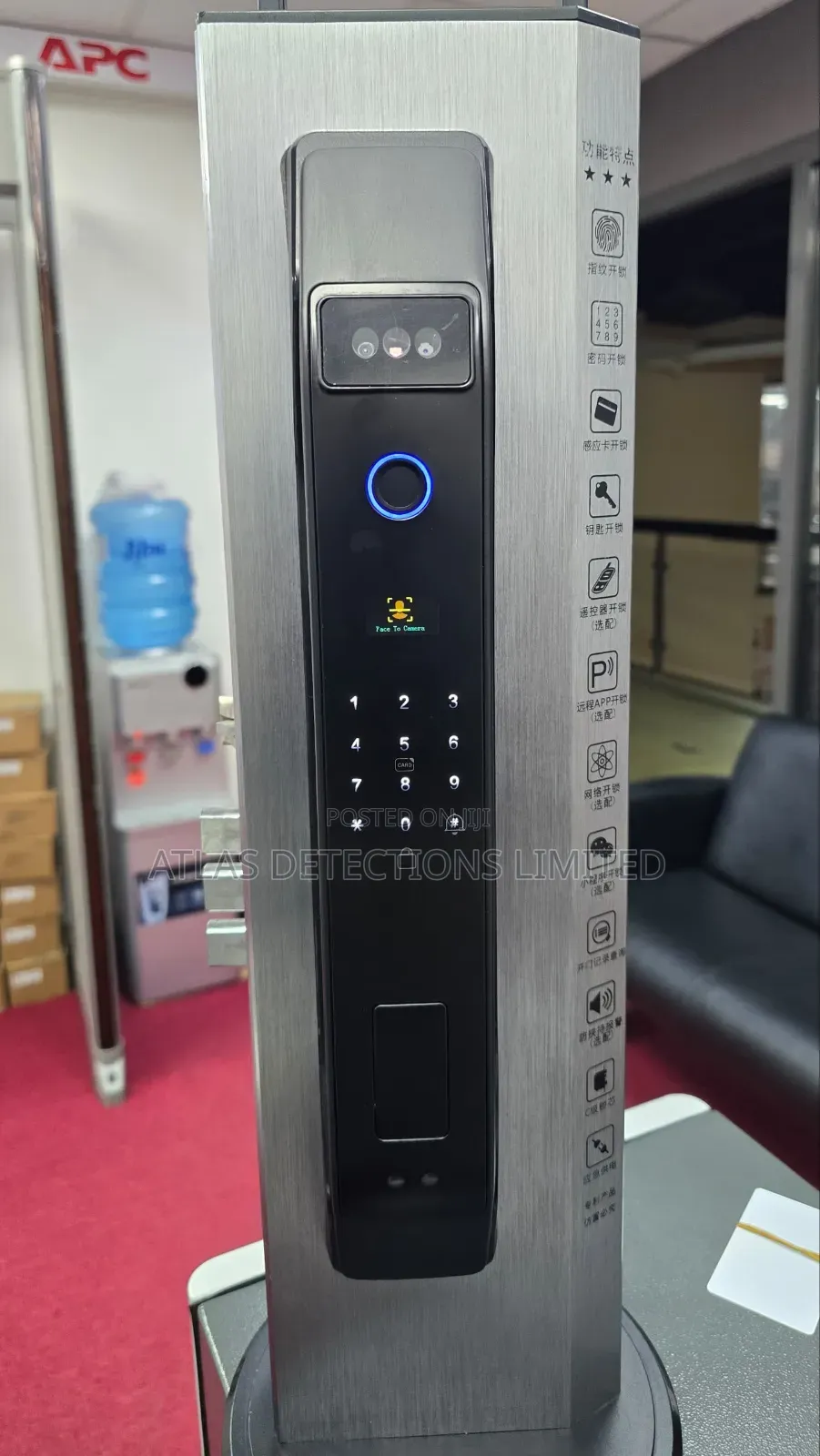 Smart Biometric Door Lock Face Fingerprint Password Card App