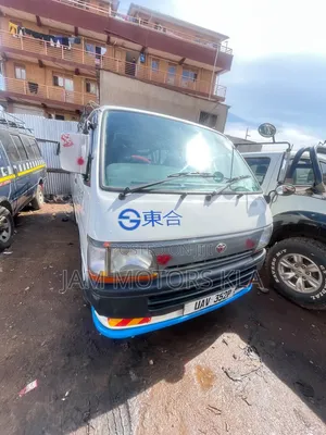 Toyota HiAce 1997 White