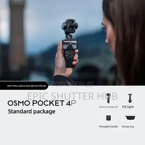 Osmo Pocket 4P(Pro) Standard Combo