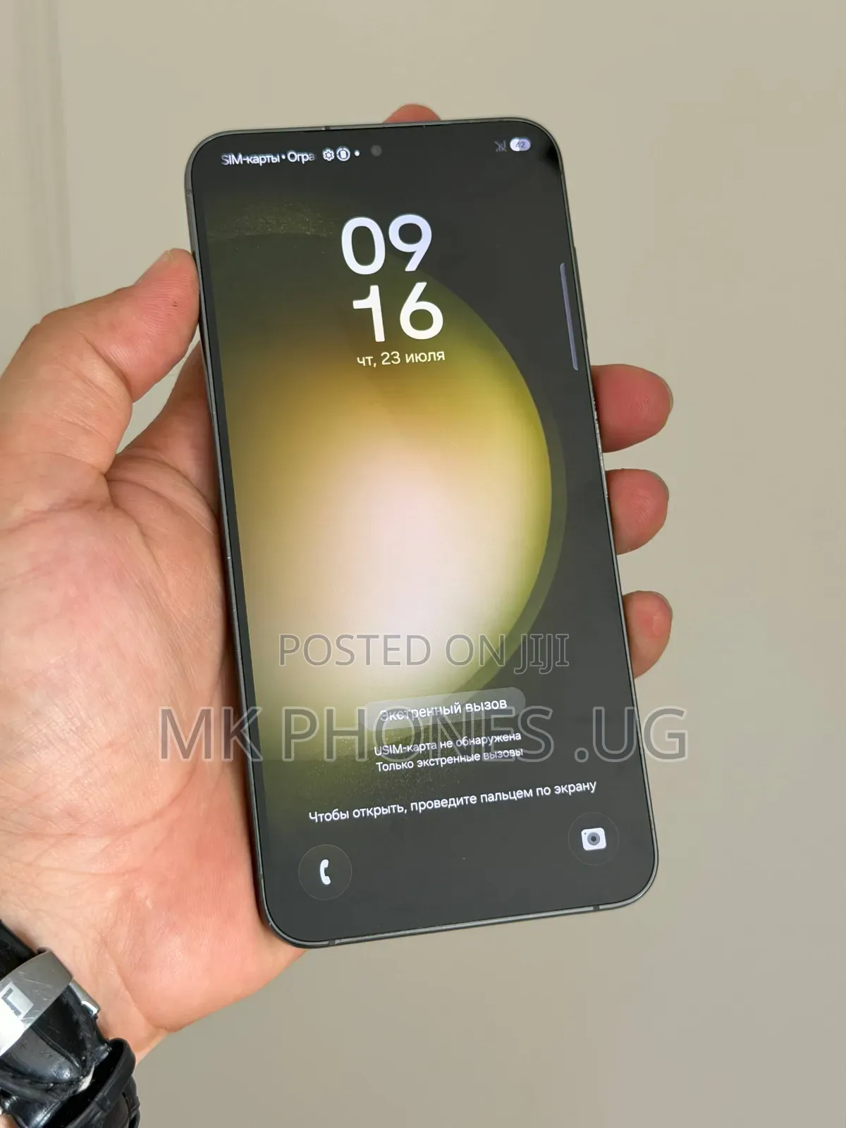 Samsung Galaxy S23+ 256 GB Graphite