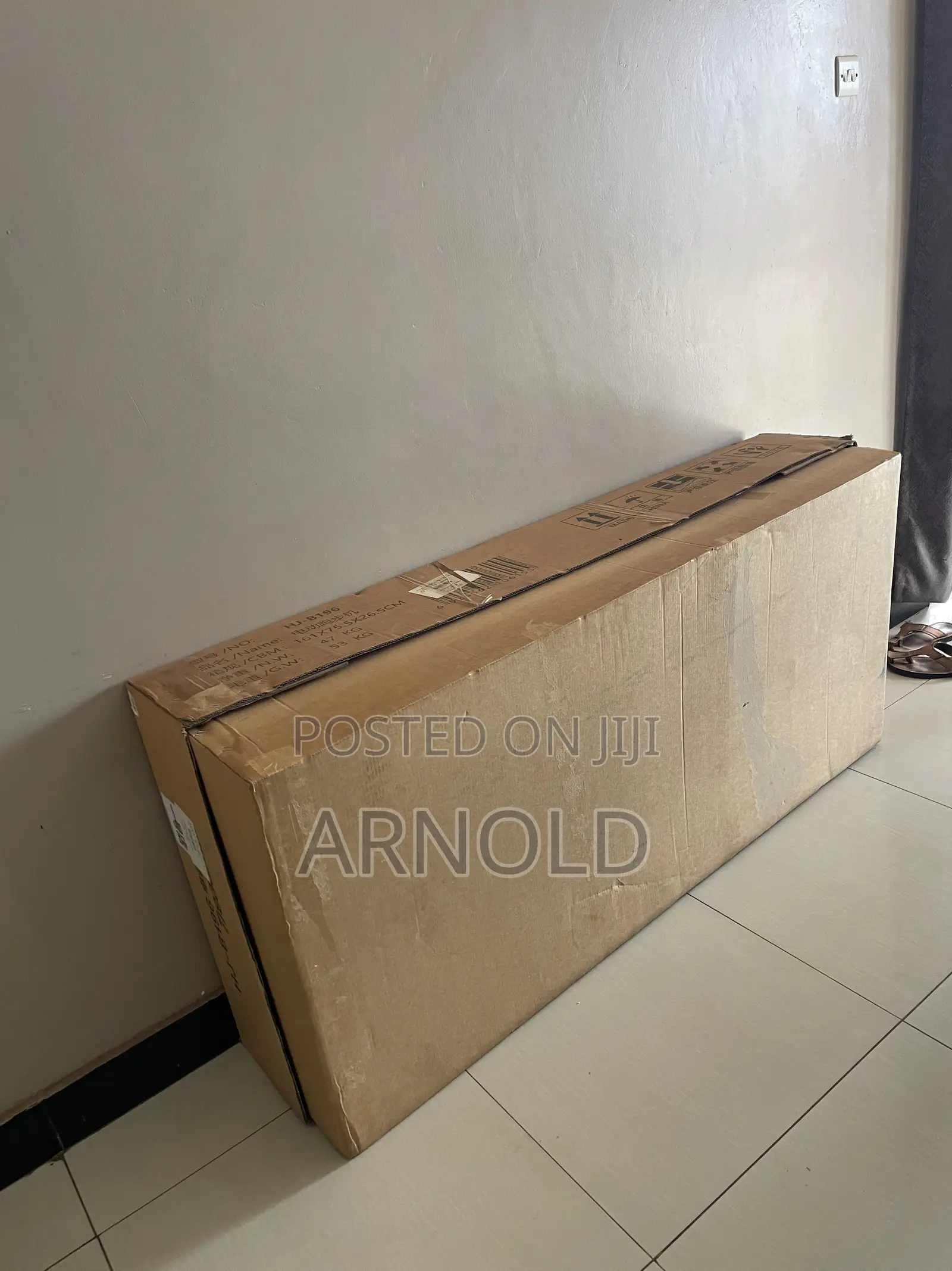 Electric Treadmill
