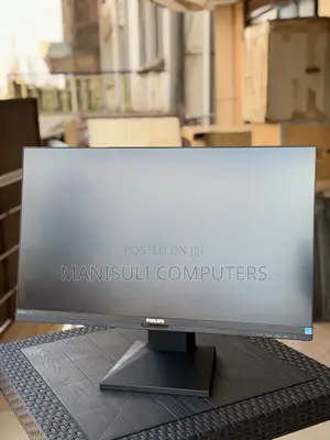 Philips IPs Monitor 27 Inch Screen