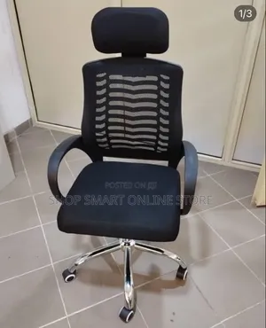 Modern Stuff Office Chairs Office Chairs