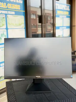 27 Inch Screen IPs 2k