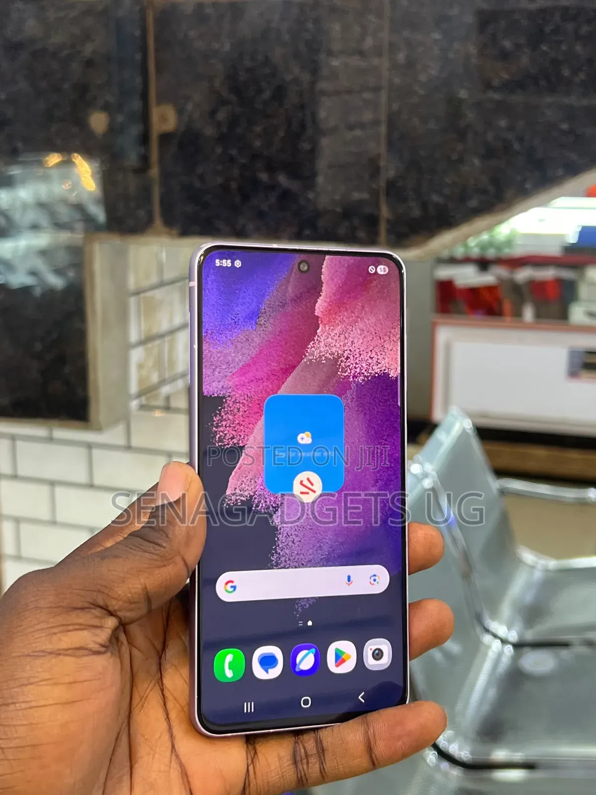 Samsung Galaxy S21 FE 5G 128 GB Purple