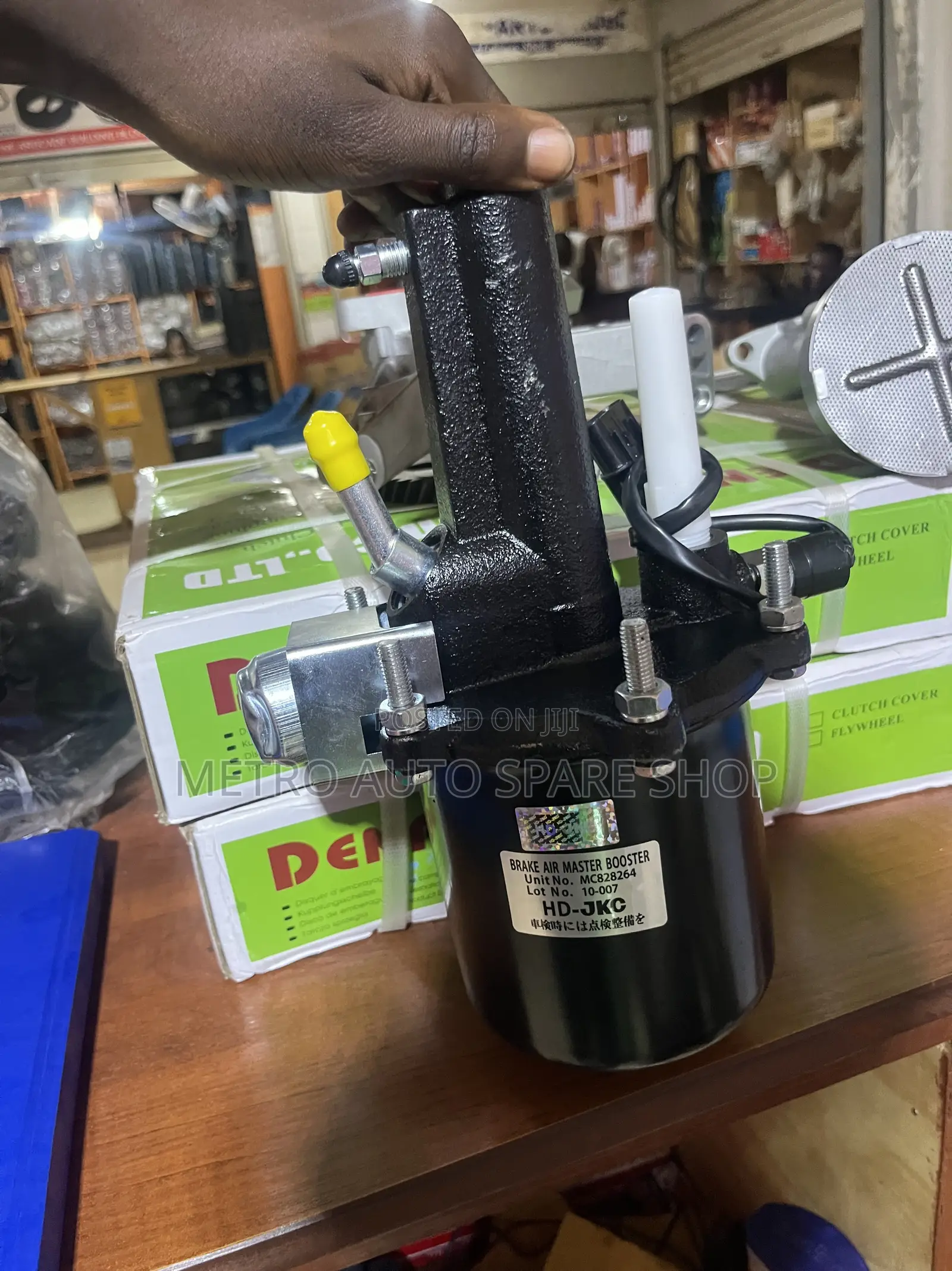 Brake Air Booster JKC