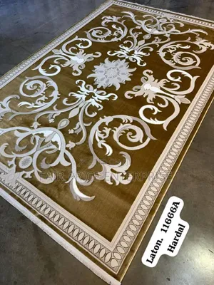 Queen Modern Center Carpet Rug. 1.5x2.2 Meters