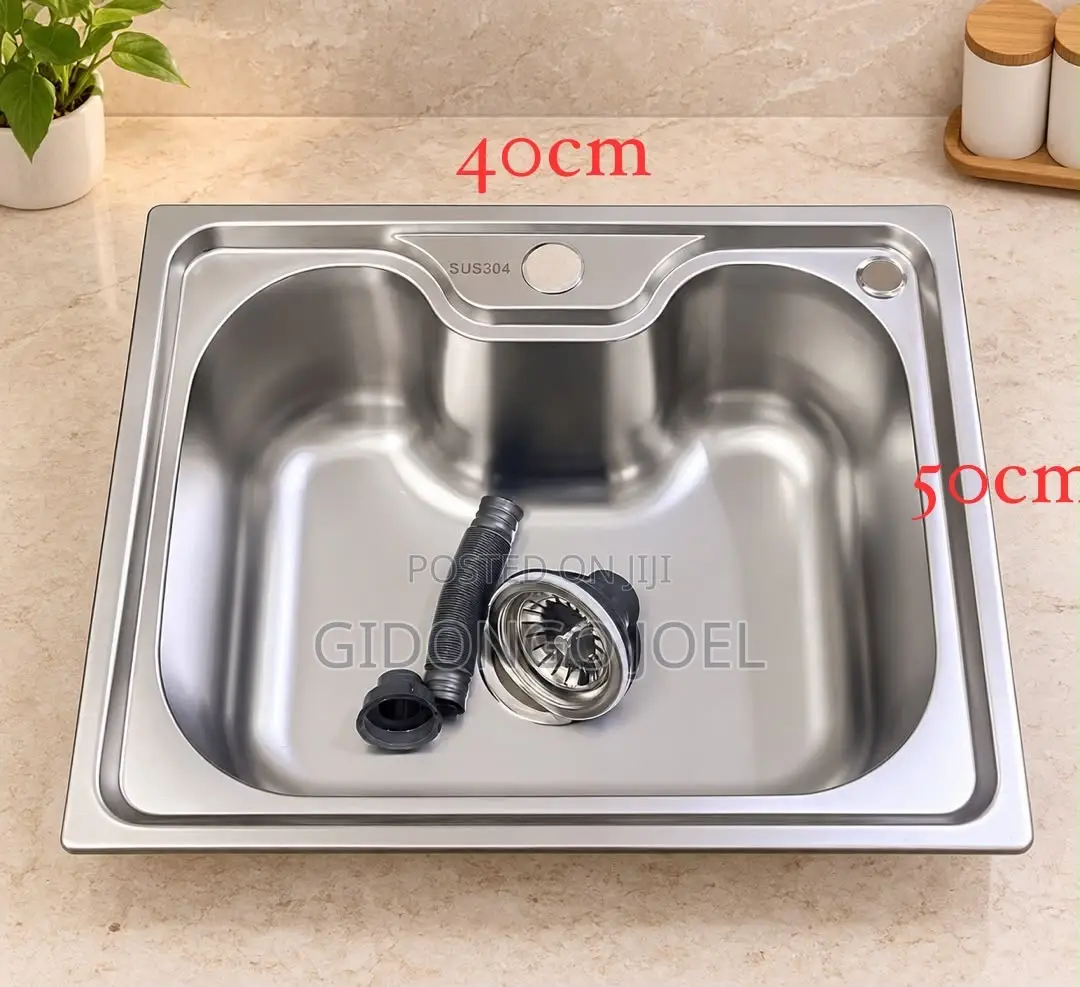 Sink Bowl Medium Gage