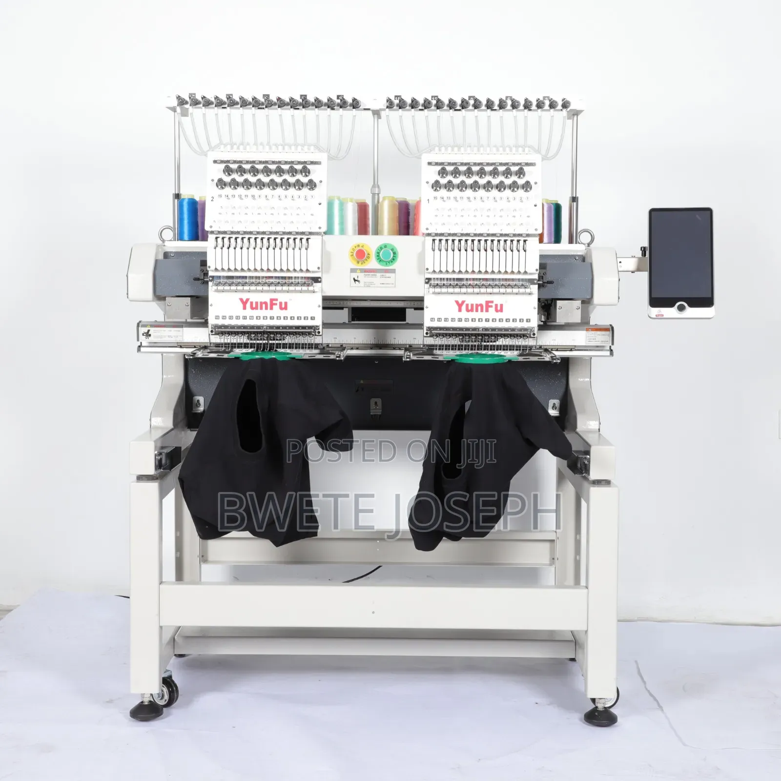 Lanfu Machine for Branding
