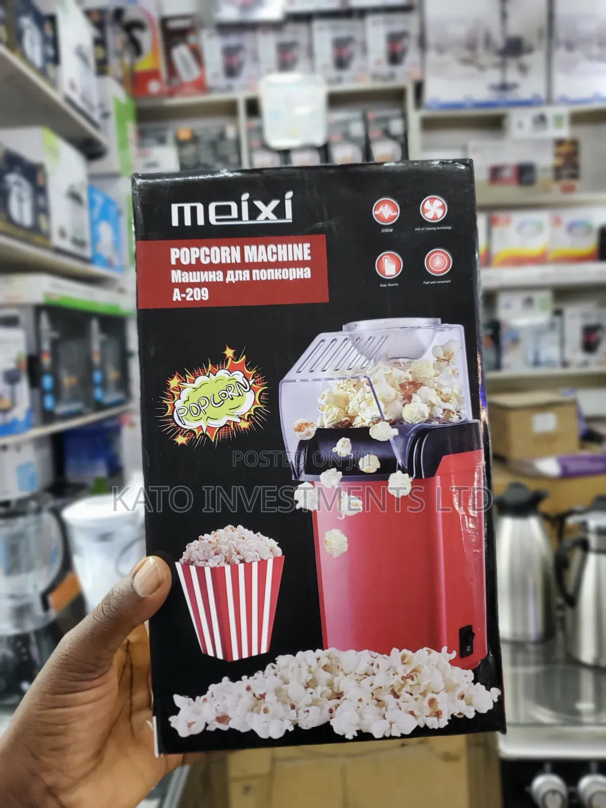 Meixi Electric Popcorn Machine (Model a-209)