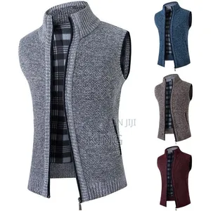 Men's Full-Zip Knit Sweater Vest