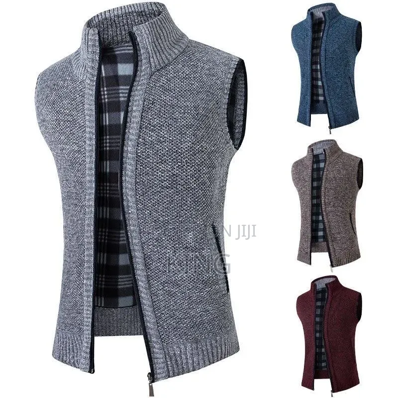Men's Full-Zip Knit Sweater Vest