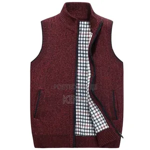 Men's Full-Zip Knit Sweater Vest