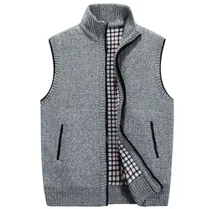 Men's Full-Zip Knit Sweater Vest