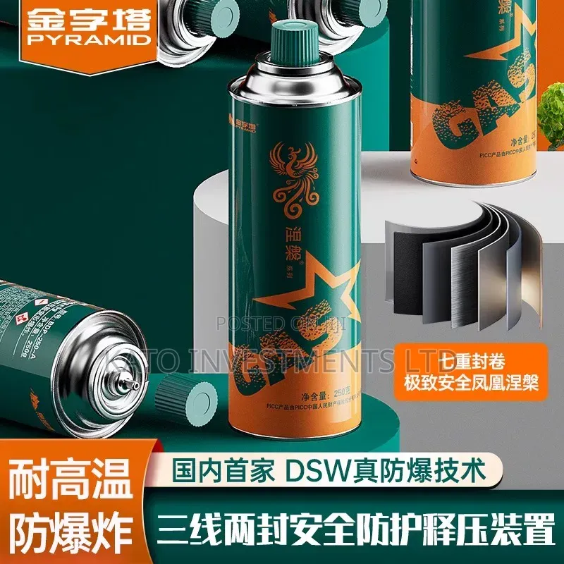 220g Explosion-Proof Butane Gas Canister